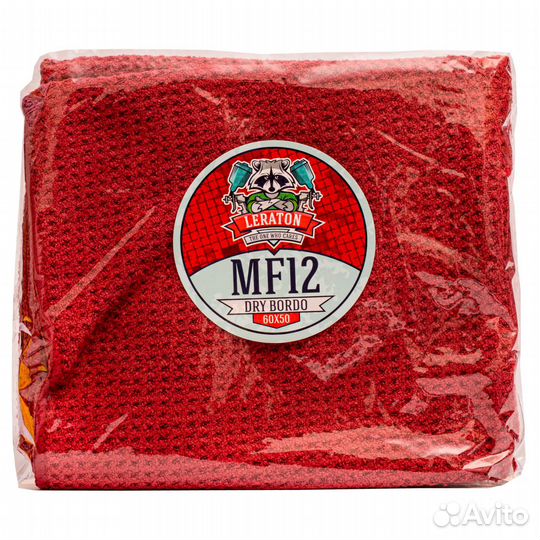 Вафельная микрофибра leraton MF12 DRY bordo 60x50