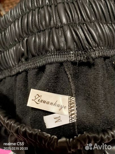 Шорты женские кожаные 46размер