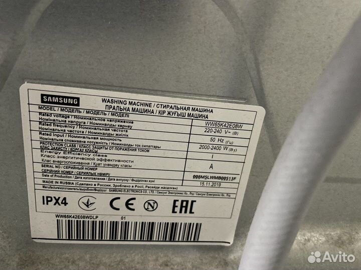 Стиральная машина samsung eco bubble ww65k42e08w