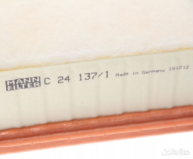 Фильтр воздушный ford Focus (05-08),Mondeo (07) vo