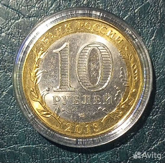 Северная Осетия (Алания) - гурт 180