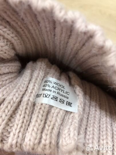 Шапка балаклава новая