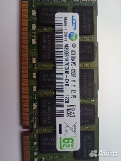 Оперативная память ddr3 8 gb