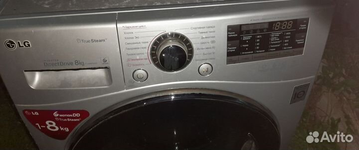 Стиральная машина lg 8кг