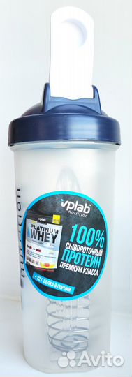 Шейкер спортивный для протеиновых коктейлей новый