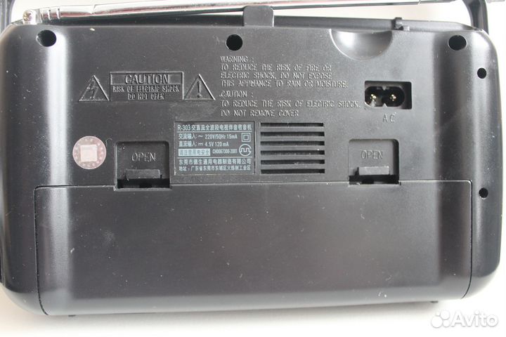 Радиоприемник Tecsun R-303 с питанием от сети 220в