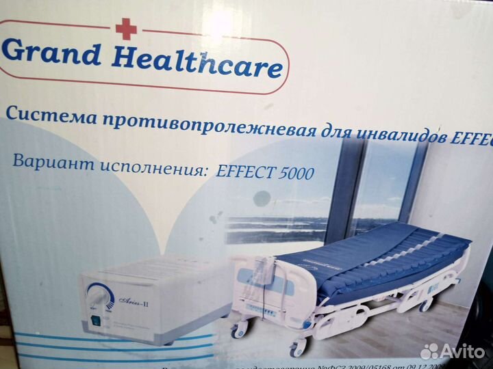 Противопролежневый матрас трубчатый