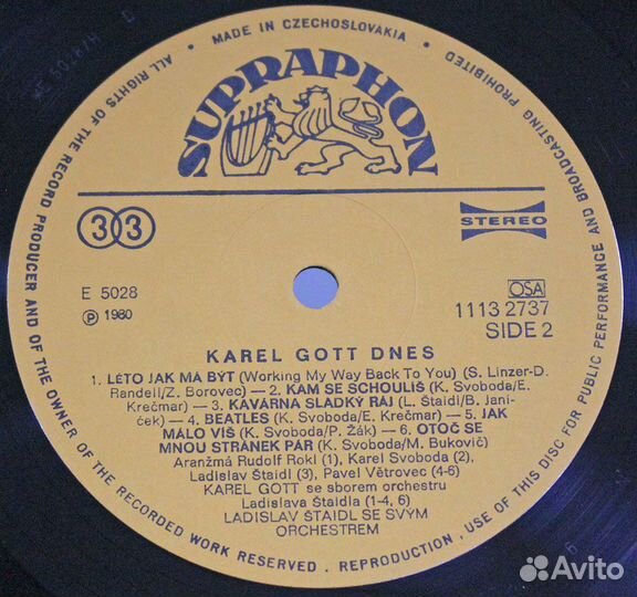 Винтажный винил Karel Gott «Karel Gott Dnes»1980