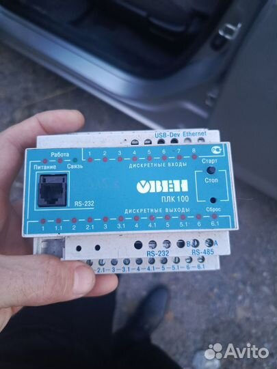 Овен плк 100