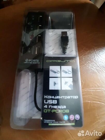 Концентратор USB 4 гнезда OT-pcro8