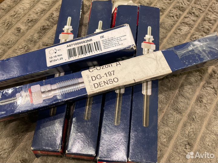 Свечи накала Denso DG-197 6шт