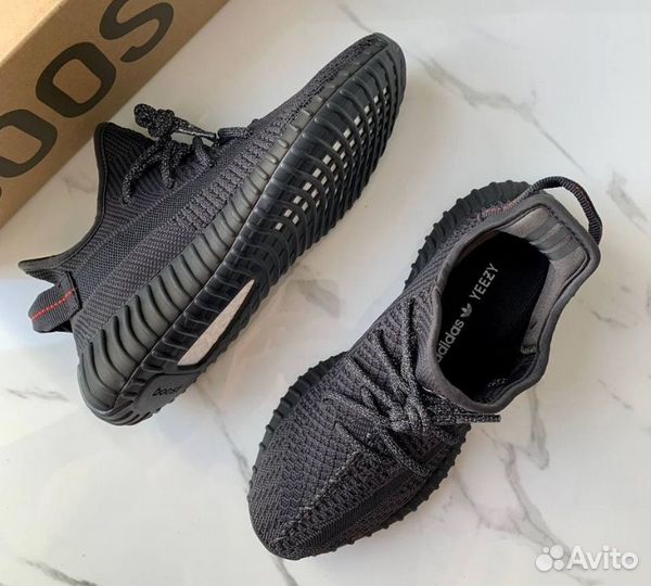 Кроссовки Adidas Yeezy Boost 350v2