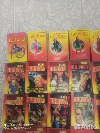 Книги Ю. Шиловой