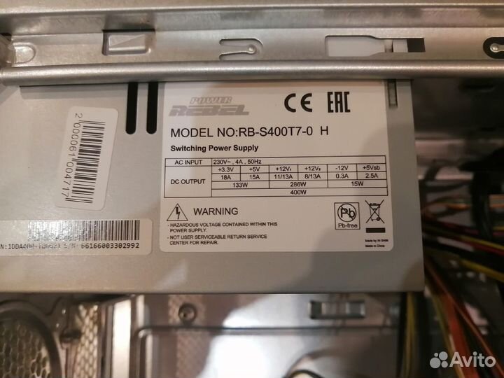 Блоки питания для компьютера 300-550W