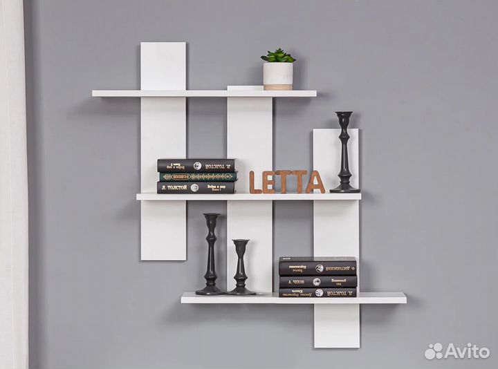 Полка Ницца (3 цвета)