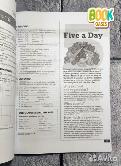 English File Pre-Intermediate Тетрадь (новое)