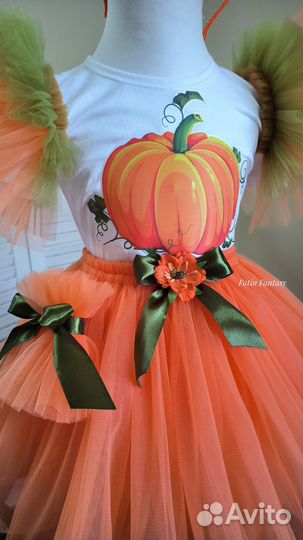 Костюм тыквы, в наличии и на заказ