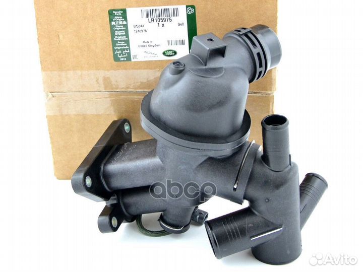 Термостат 2,0 LR105975 LR105975 land rover