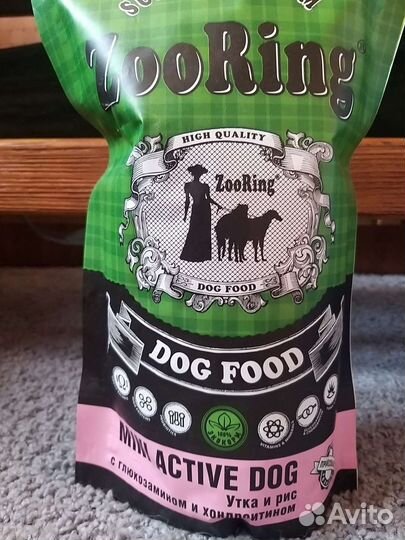 Сухой корм для собак