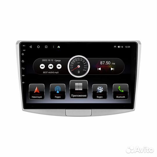 Магнитола Volkswagen Passat B6 B7 2010-2015