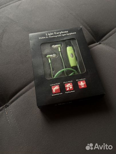 Светящиеся наушники