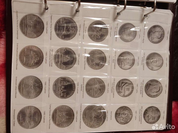 Альбом для монет
