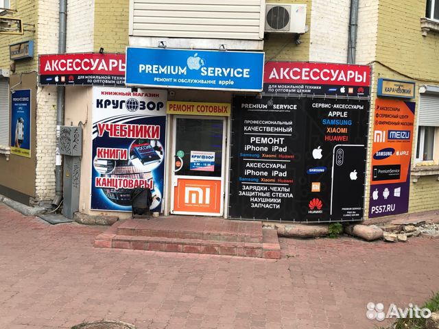 Ремонт Samsung Galaxy Premium Service