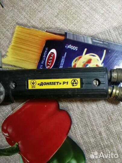 Газовый Резак Донмет Р1