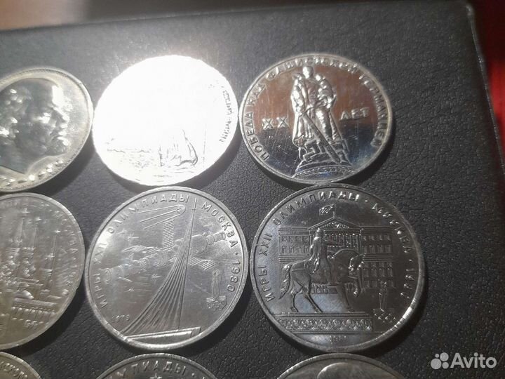 Юбилейные рубли СССР ац