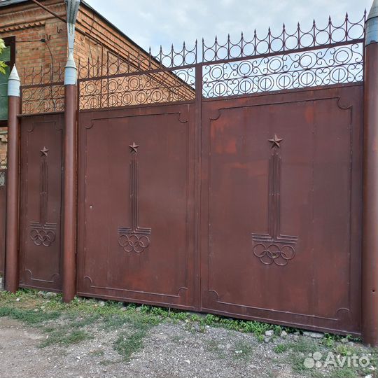 Железные ворота