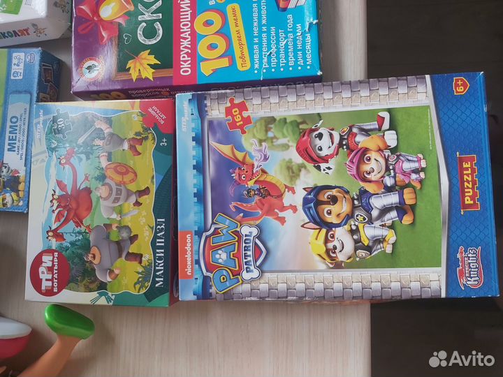 Пакет игрушек