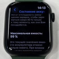 Apple watch series 7 45mm green