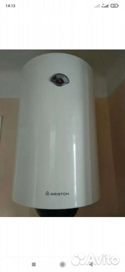 Водонагреватель