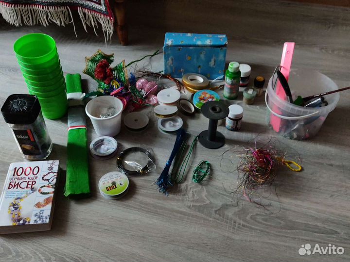 Остатки бисера, и остатки сопутствующих материалов