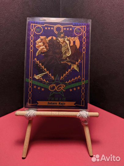 Коллекционные карты по JoJo