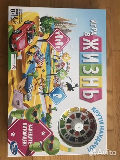 Настольная игра «Игра в жизнь» с питомцами