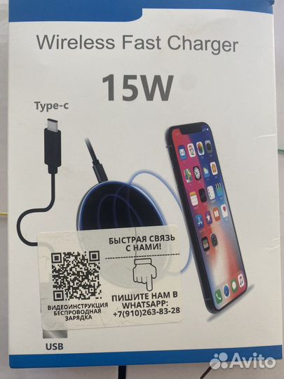 Чехол на iPhone 11 pro max бежевый