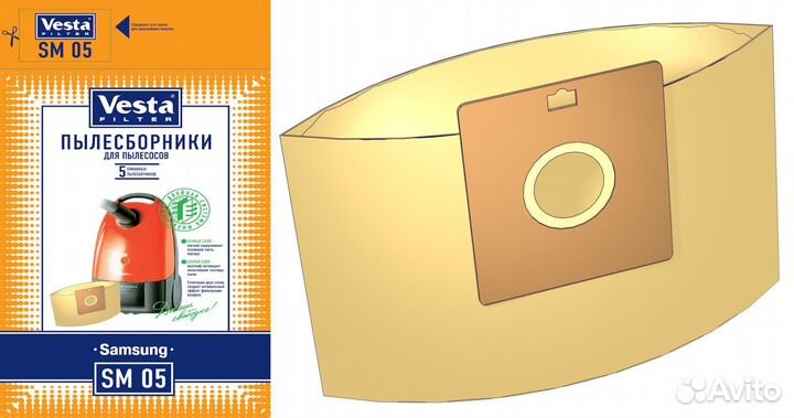 Пылесборники vesta SM-05 для пылесоса samsung б