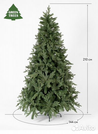 Ель искуственная Valerio premium 2,1м