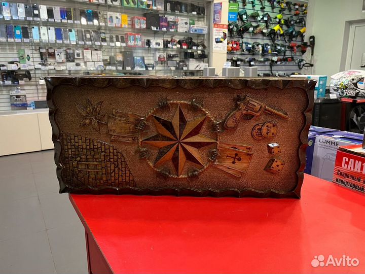 Нарды резные