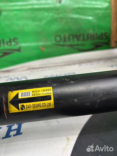 Карданный вал Kia Sorento 4 D4HE диз 2020-2024