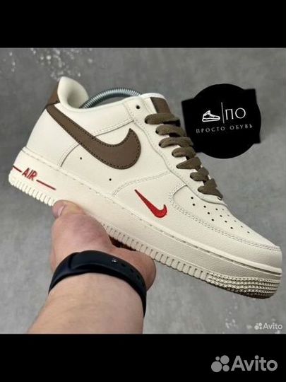 Nike Air force 1 бежевые