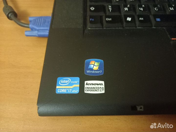 Lenovo thinkpad w520