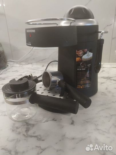 Рожковая кофеварка redmond RCM-1502