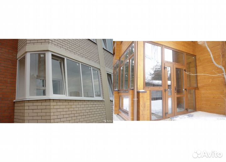 Окна пластиковые