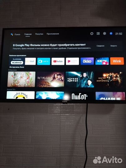 Телевизор SMART tv 32 дюйма