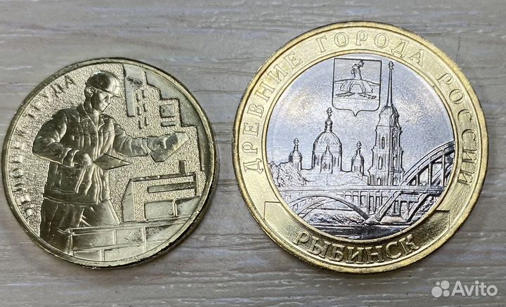 Рыбинск, Строитель, Смешарики, гтд-3, Антошка