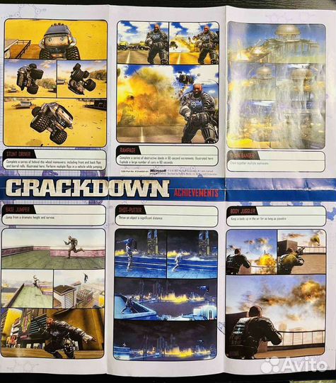 Crackdown для Xbox 360