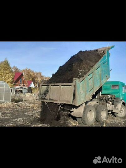 Перегной навоз