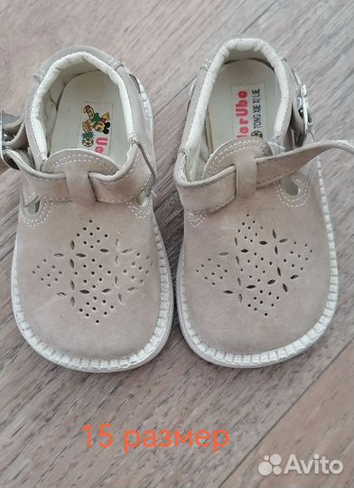 Обувь пакетом на девочку 19 - 21 размер